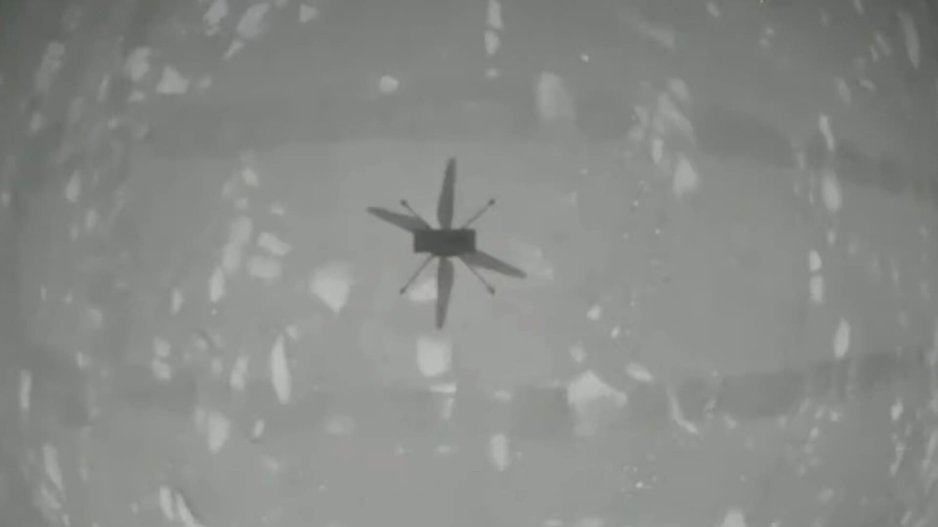 Ingenuity Mars Helicopter