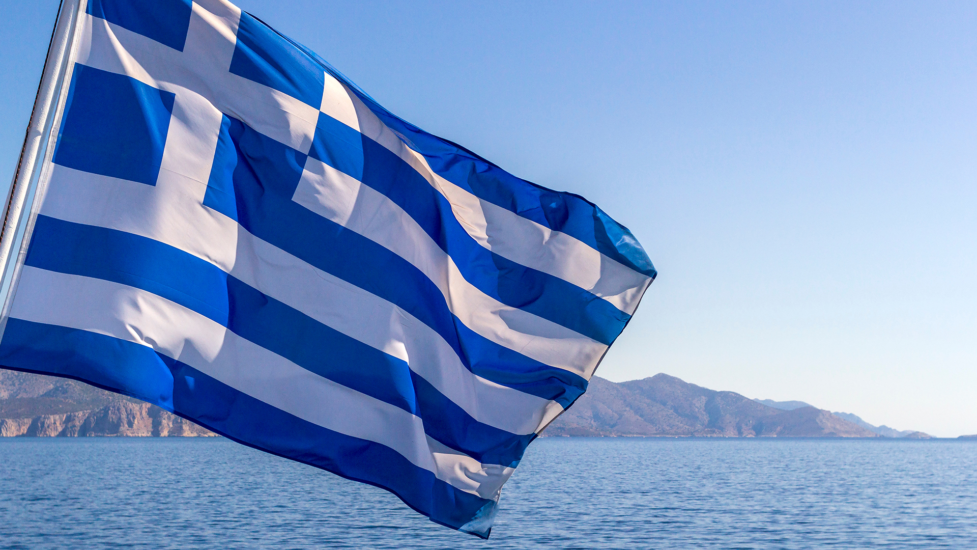 AeroVironment To Build UAS And Counter-Drone Plant In Greece Via AV Eagle JV
